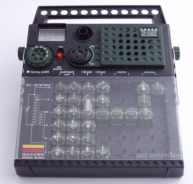 The EX-250 – an altogether more grown-up implementation of the denshi block system